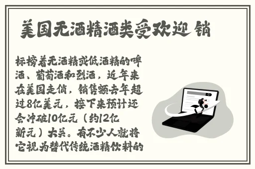91黑料导航